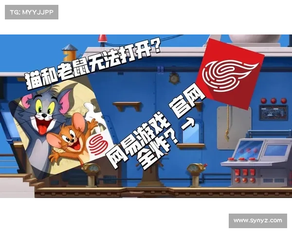 猫和老鼠手游网易;猫和老鼠手游网易云:网易猫鼠手游:策略博弈,萌趣对决 猫和老鼠手游网易;猫和老鼠手游网易云:网易猫鼠手游:策略博弈,萌趣对决