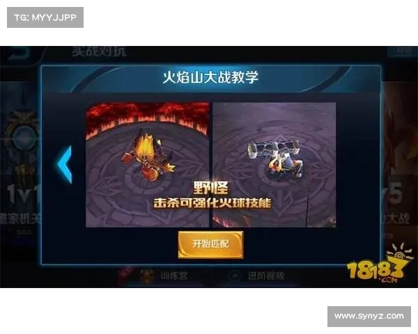 王者荣耀单机模式:5v5地图全攻略视频 王者荣耀单机模式:5v5地图全攻略视频