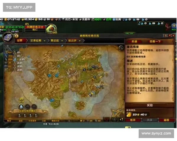 魔兽世界8.1:战斗等级提升攻略 魔兽世界8.1:战斗等级提升攻略