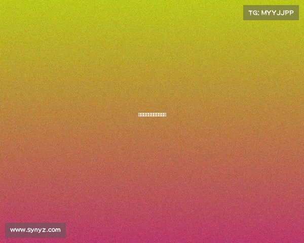 亚运会电竞比赛直播视频