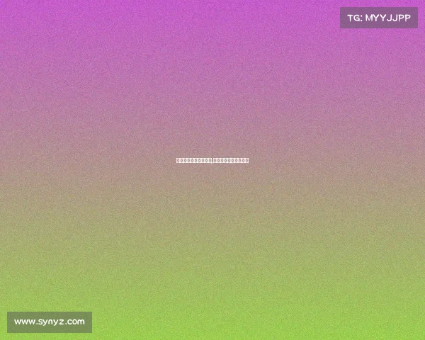 裴乐对电子竞技的贡献,裴乐体育用品有限公司